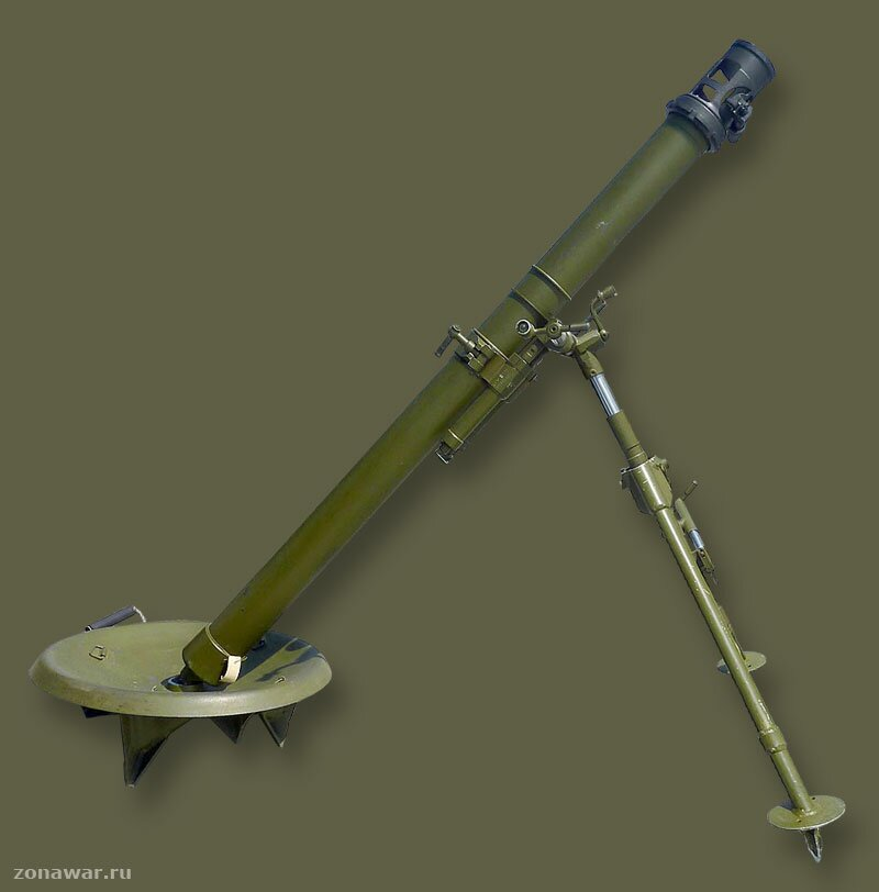 2Б14 «Поднос»