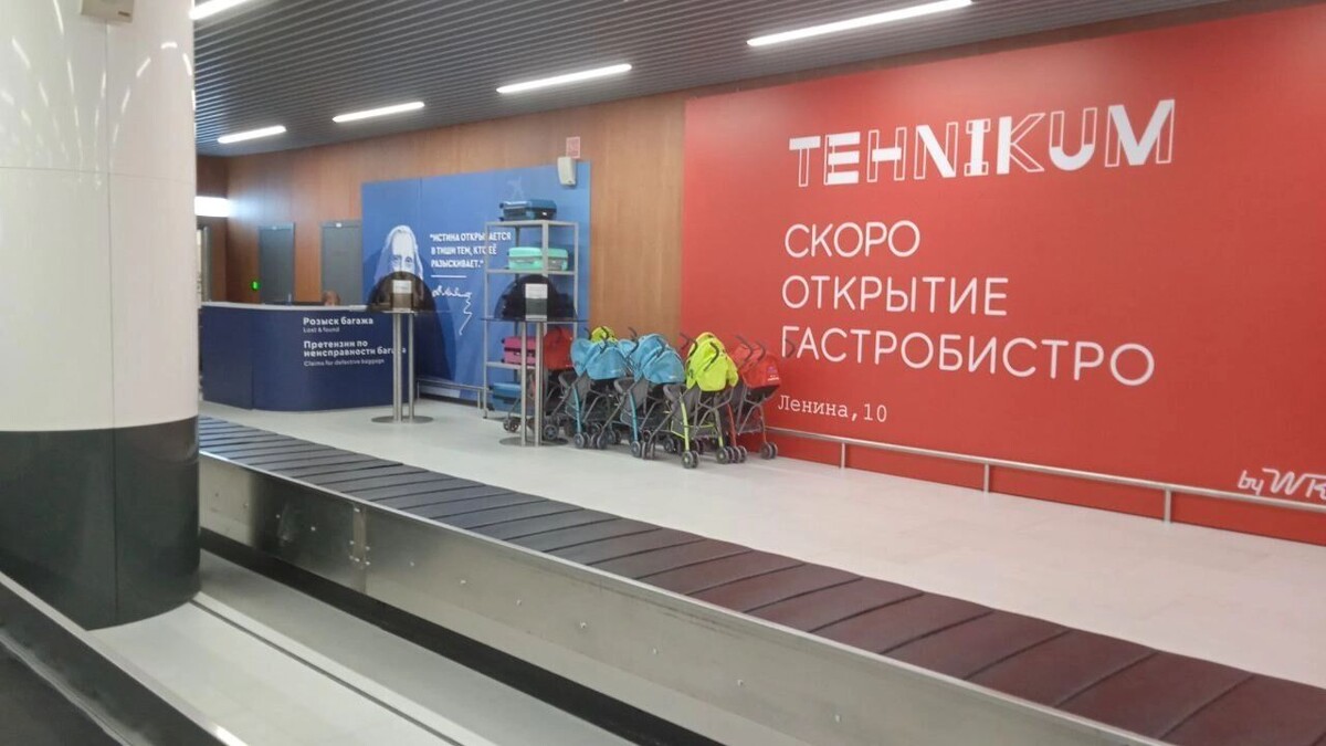     Источник: nashgorod.ru