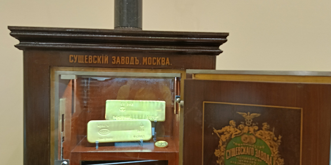 🏛 НЕскучный обед: как мы провели обеденный перерыв в музее Центробанка