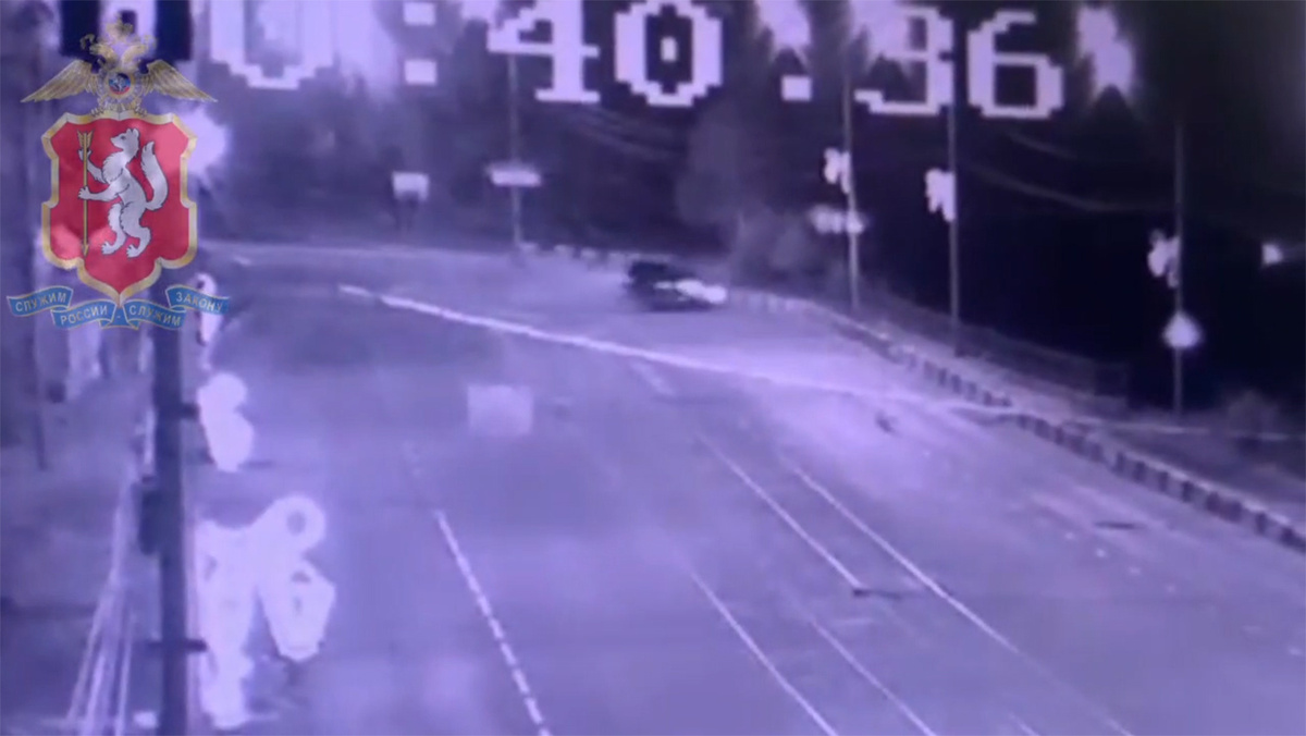   @gibdd_66 / Telegram