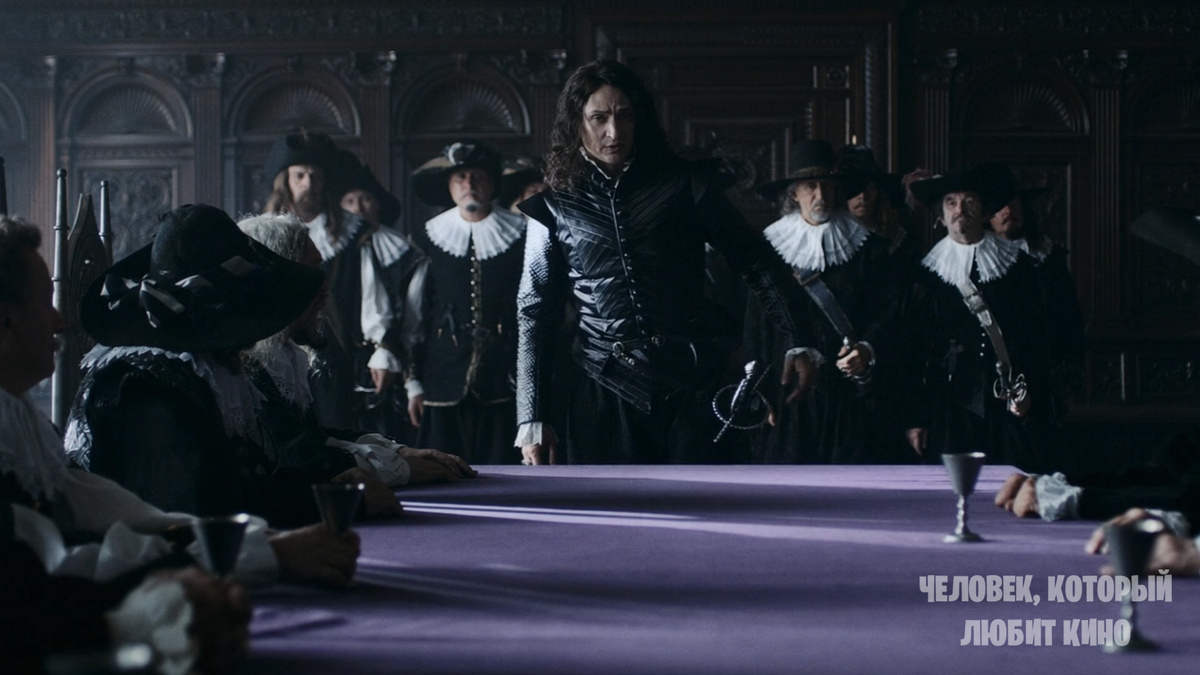 Кадр из сериала "Этерна", 2025