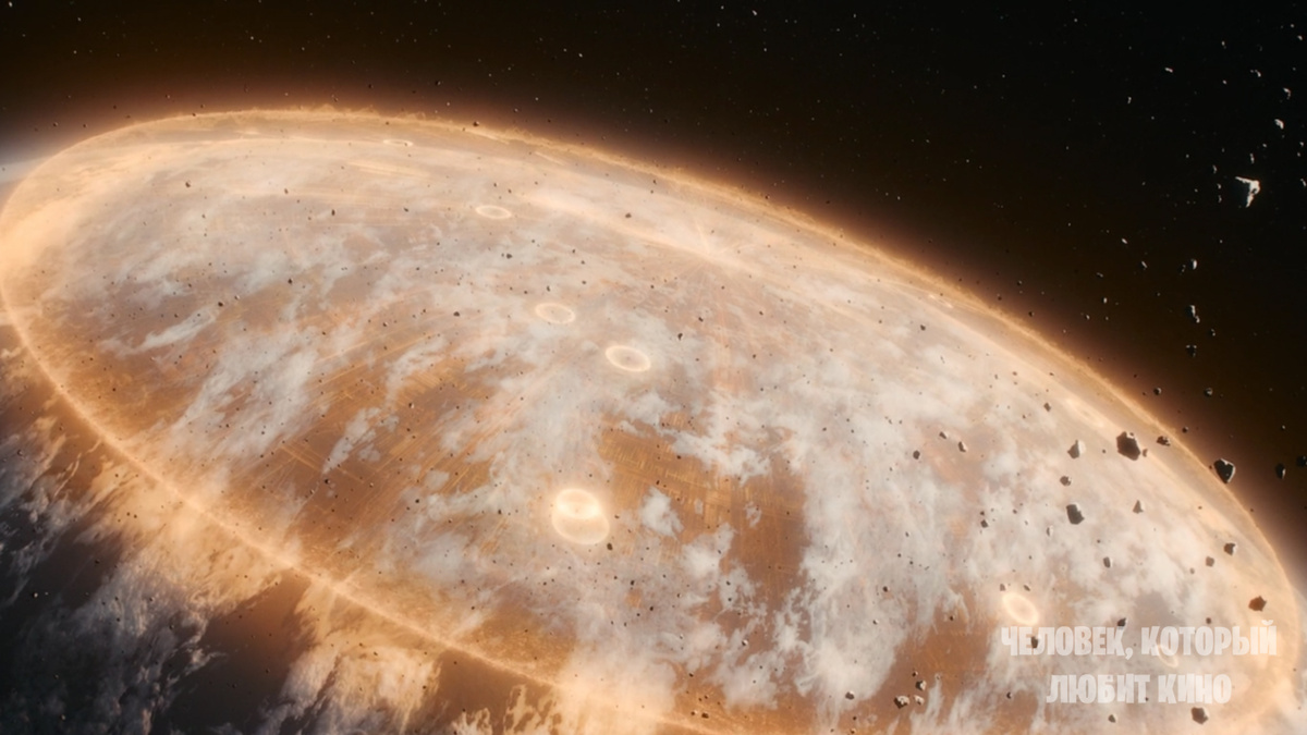 Кадр из сериала "Этерна", 2025