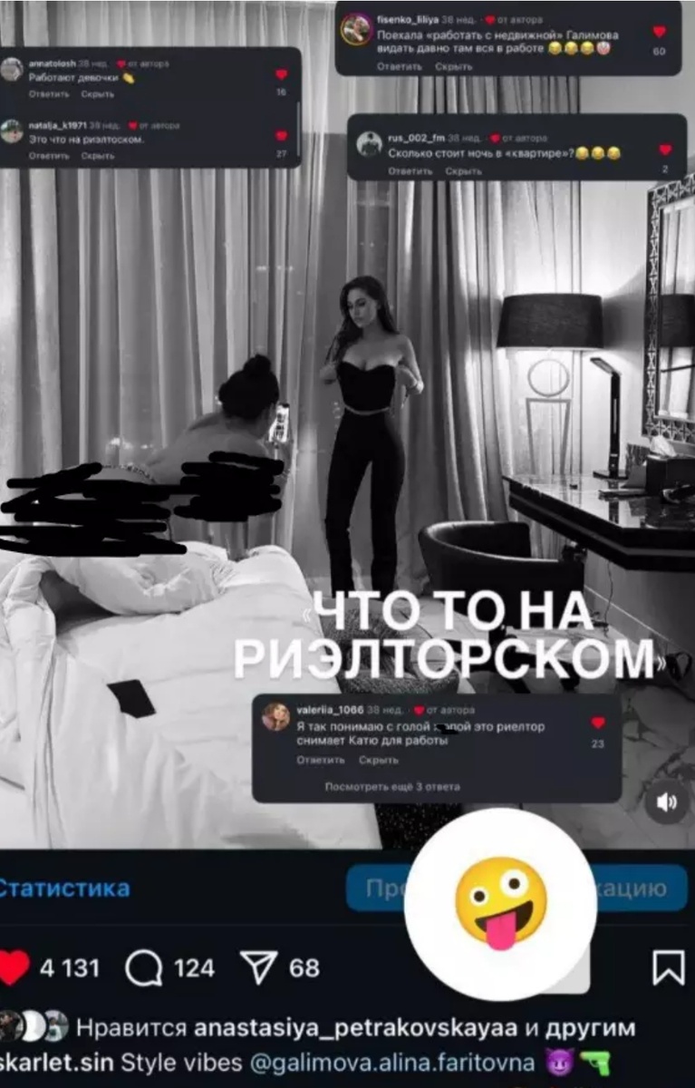 Фото взято в качестве иллюстрации. Источник: "Яндекс картинки"