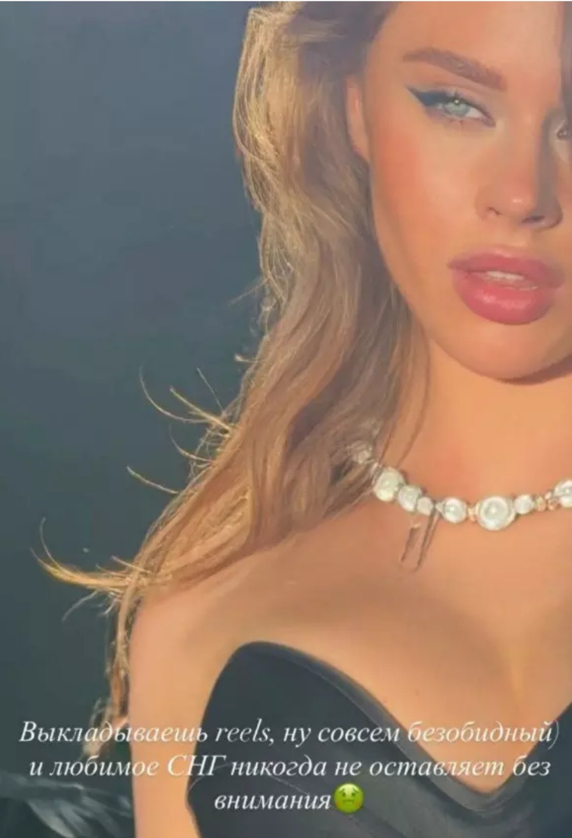 Фото взято в качестве иллюстрации. Источник: "Яндекс картинки"