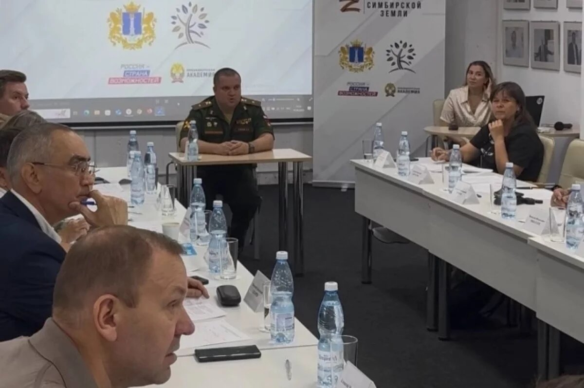    Время выбрало их.