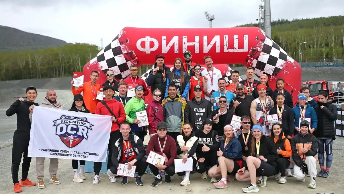    «Pride Race»: новый этап гонок на Сахалине. Фото: соцсети Гонки с препятствиями «Pride Race»