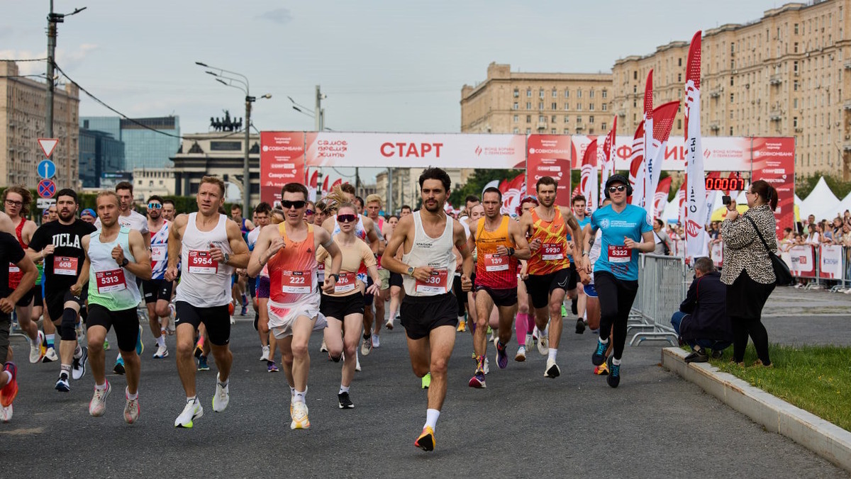    Забег «Самое время жить». Фото предоставлено Фондом борьбы с лейкемией.