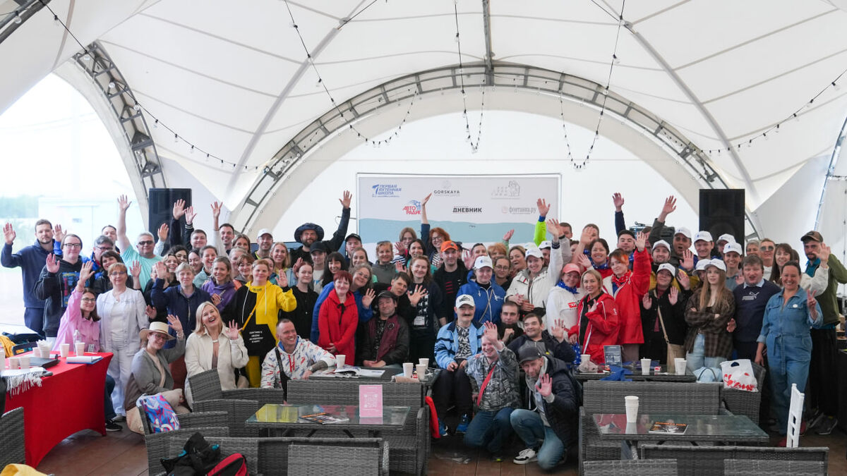    Волны, азарт и доброе дело: более трёх миллионов рублей собрала благотворительная регата