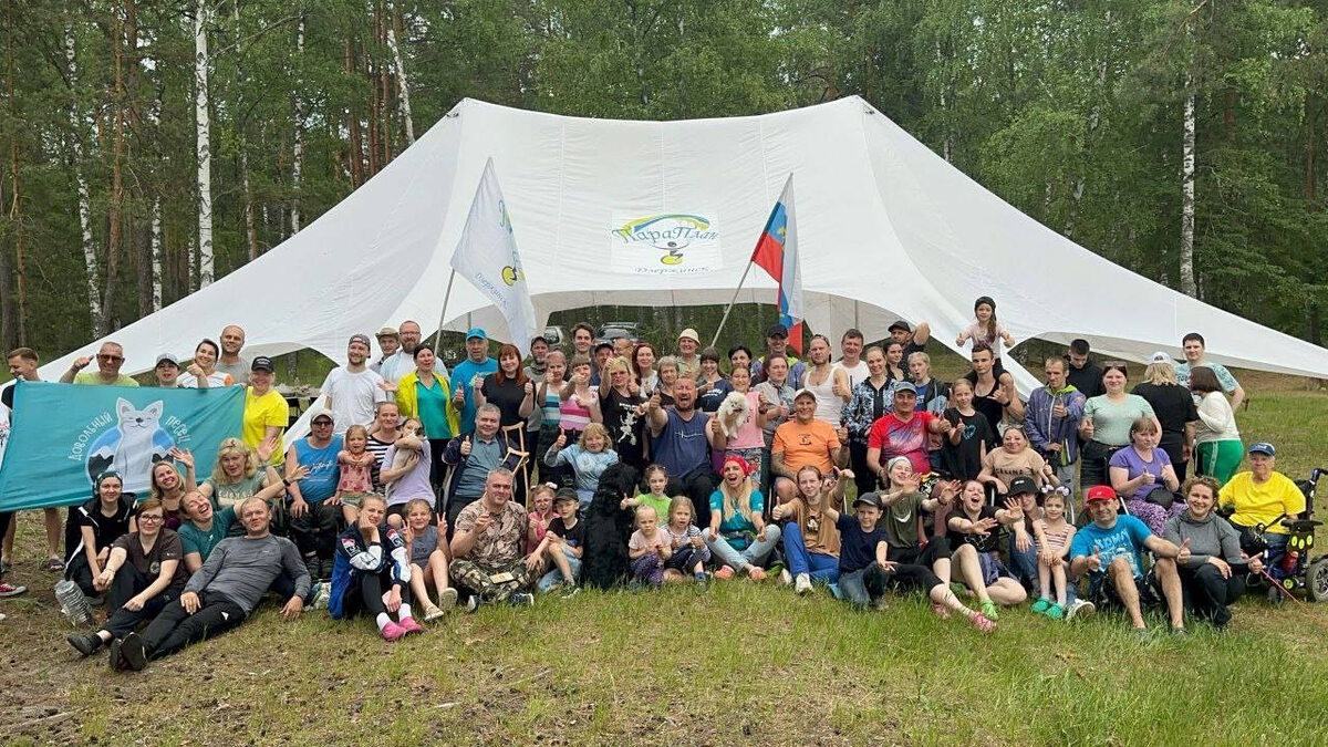    Туризм помогает людям с ОВЗ социализироваться. Фото предоставлено «Школой инклюзивного туризма».