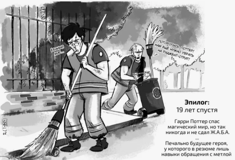 С просторов Интернета