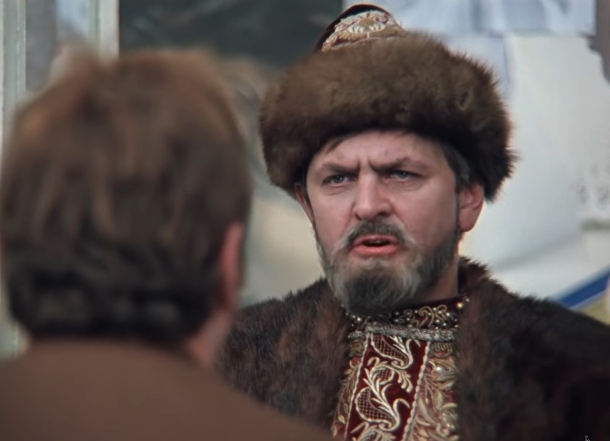 чей холоп будешь? / citaty.info