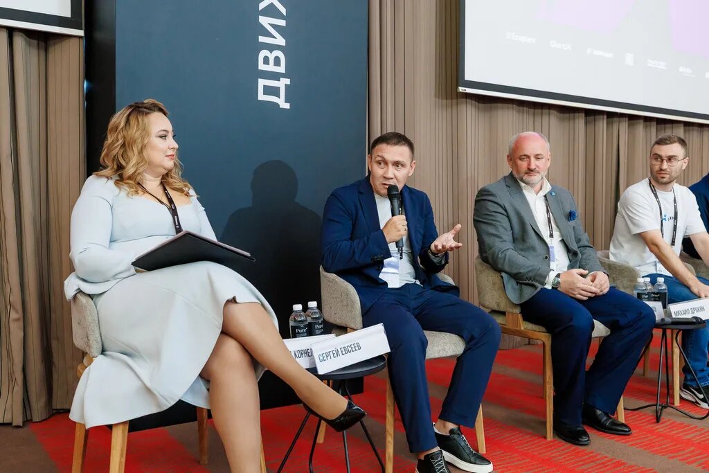 Сергей Евсеев озвучил, что рынок ИЖС может раскачаться к концу 2025 года. Фото: форум недвижимости «Движение»