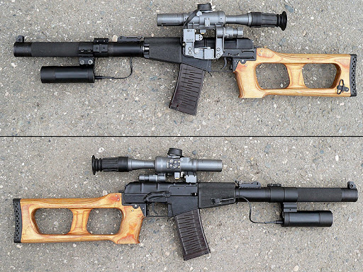 ВСС «Винторез»