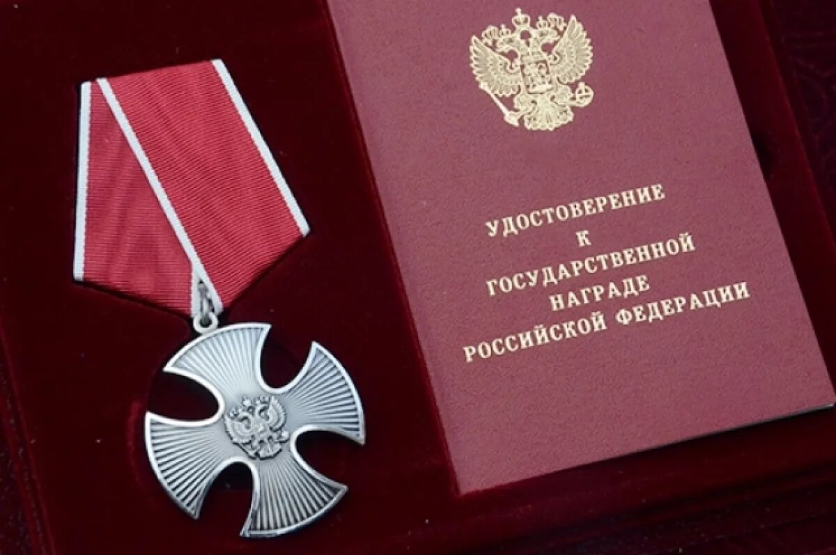    Погибшего в Курске росгвардейца Гаврилова посмертно наградят