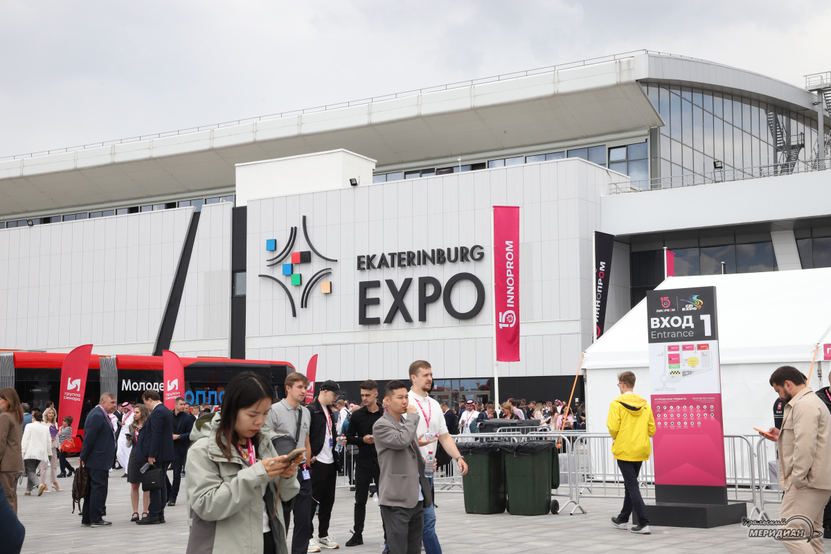    Фото:Анастасия Сибирякова © ИА «Уральский меридиан»