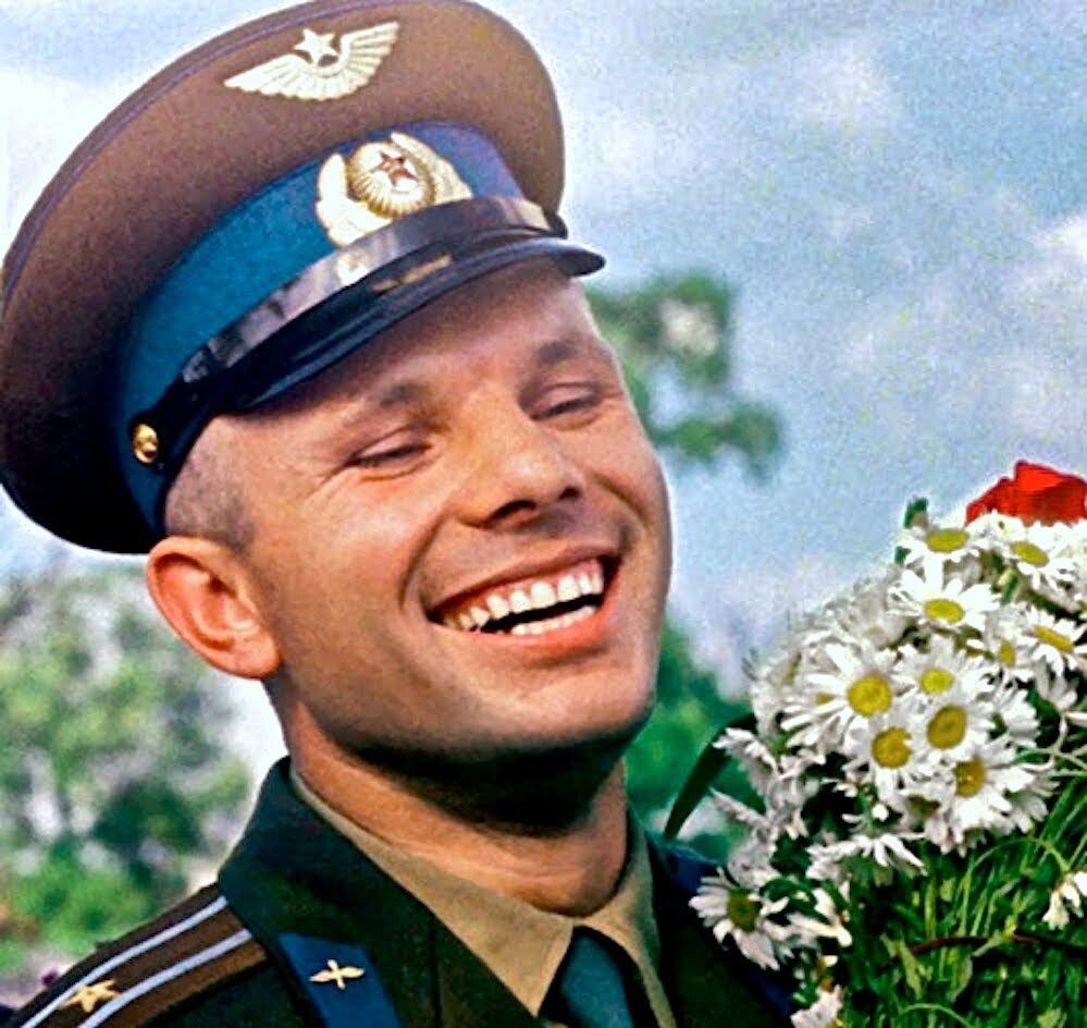 Юрий Гагарин