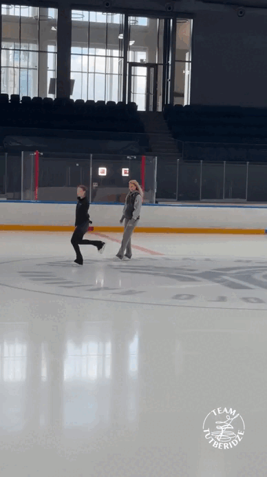 Источник: Команда Этери Тутберидзе 