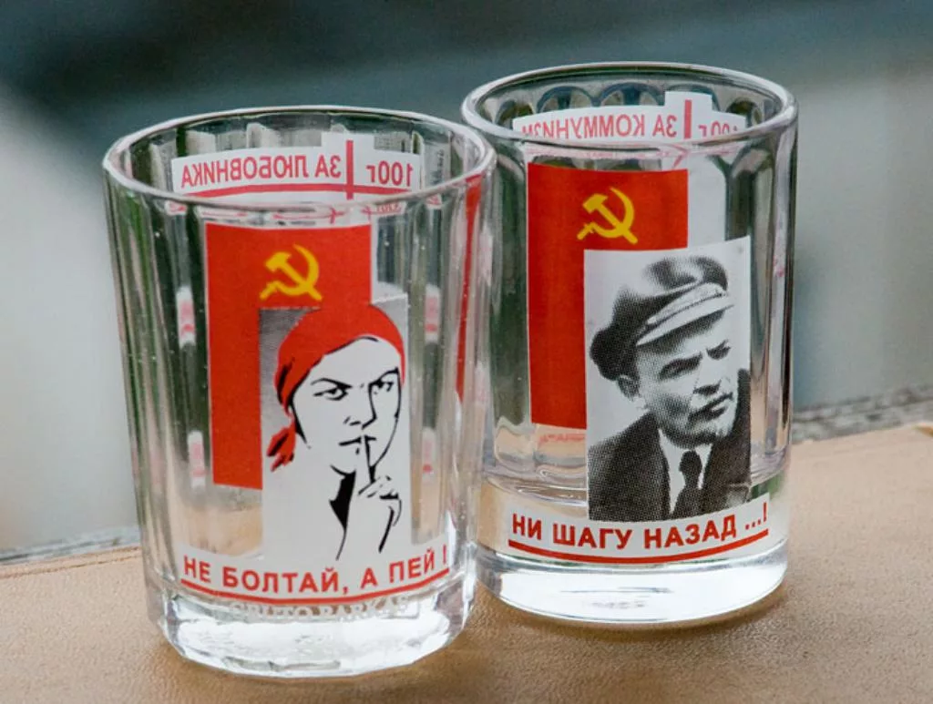 Обмыть требовалось почти все