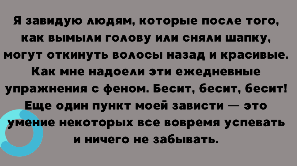© Рыжая Лиса / ADME