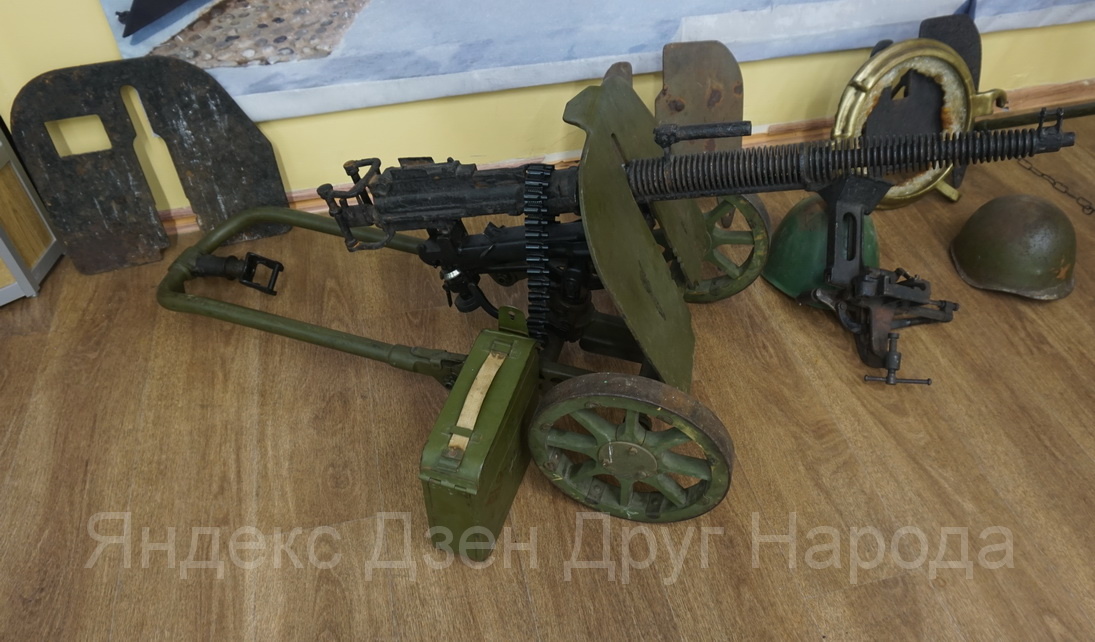Советский пулумет ДС-39. Фото автора