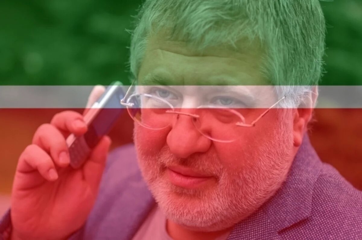    Империя пала.