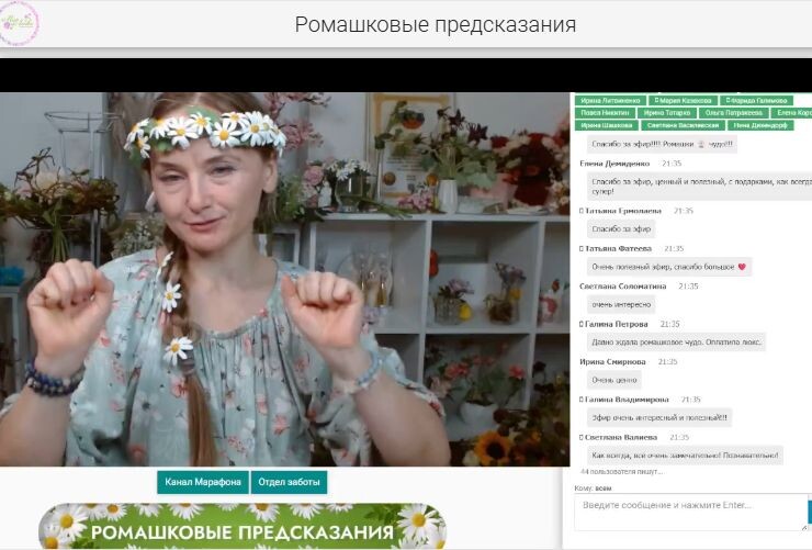 Из зефирной глины можно сделать много цветочных украшений. На фото Татьяна Ирзина.