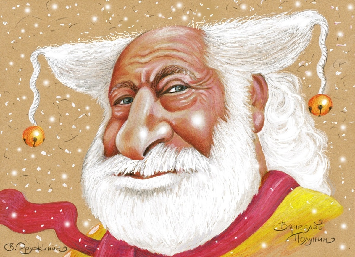 ШАРЖ ОТ ХУДОЖНИКА-КАРИКАТУРИСТА ВАЛЕНТИНА ДРУЖИНИНА / 13 июня родился наш "АСИСЯЮ", мим, клоун, ВЯЧЕСЛАВ ПОЛУНИН. ЕМУ ИСПОЛНИЛОСЬ  75 лет 