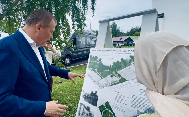    © Александр Дрозденко / telegram