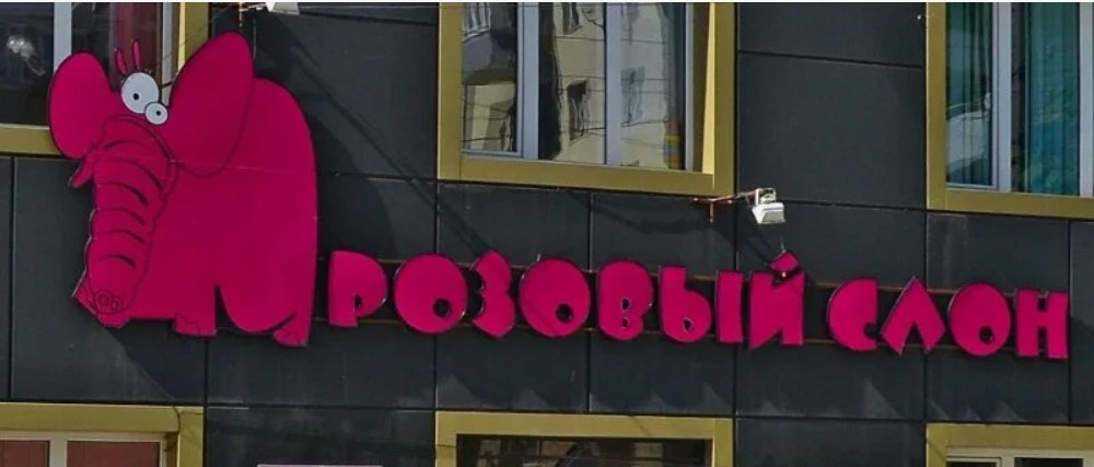 Приблизительно такой