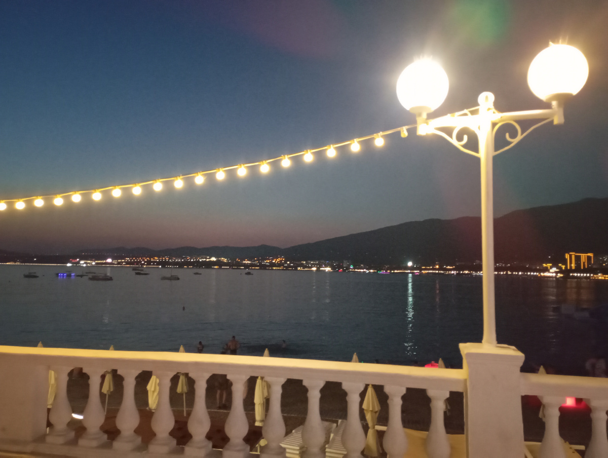 Лиловый вечер 