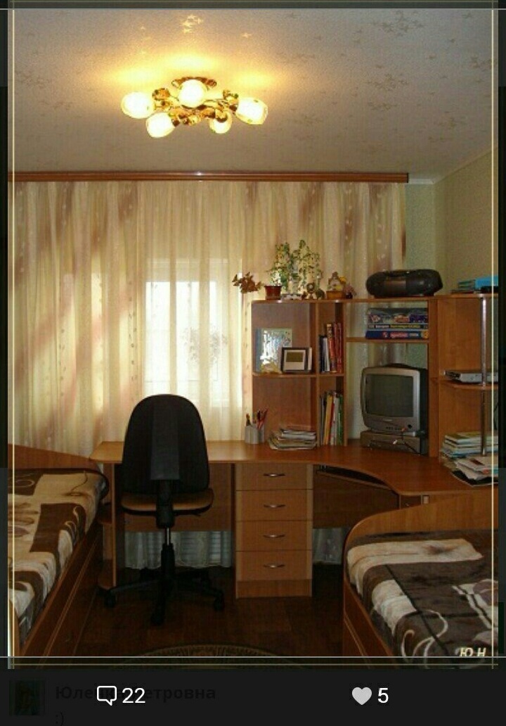 Скрин с моей страницы на «мыле». Это моя самая первая социальная сеть. Когда-то была там очень активна. 