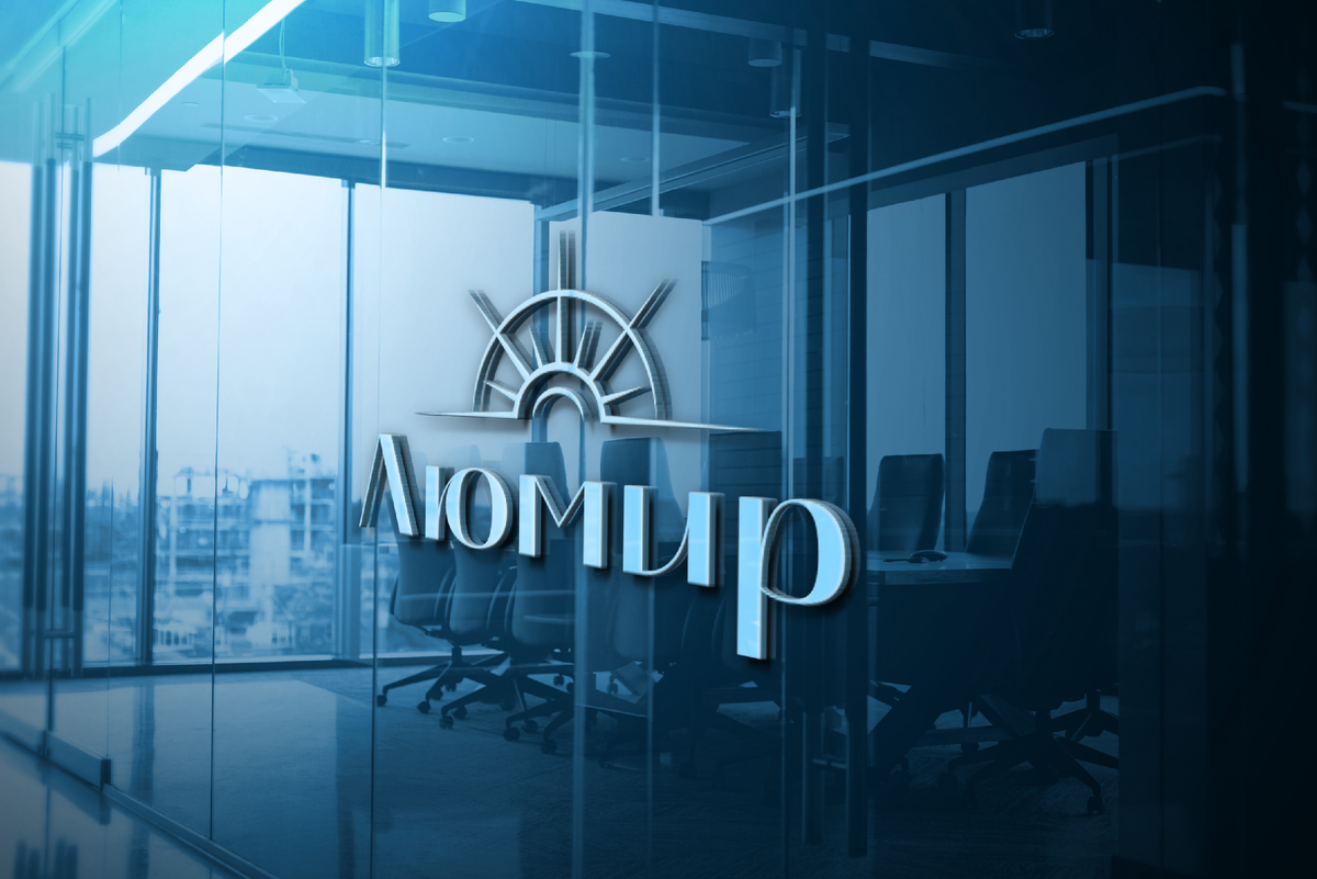 Логотип компании