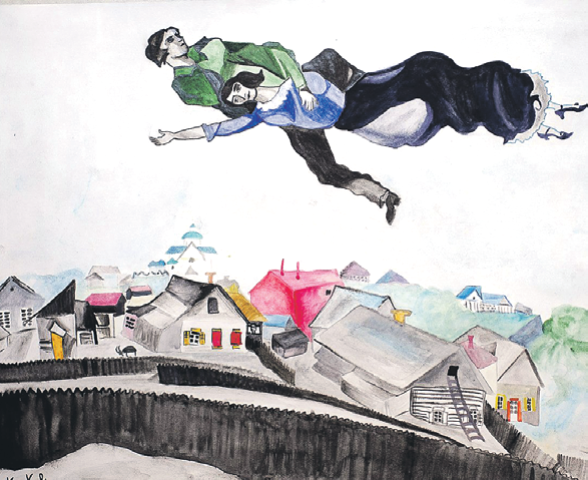 "Над городом", Марк Шагал