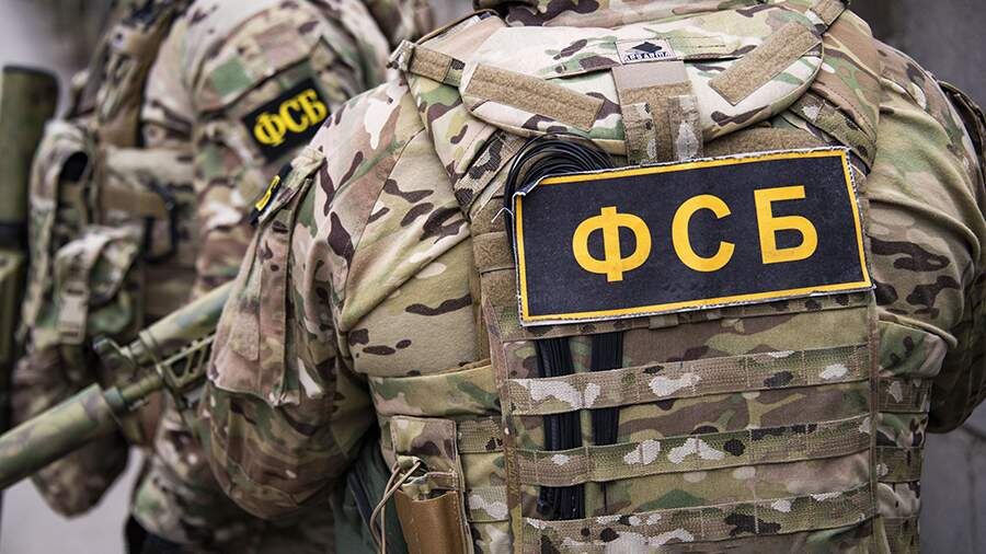 ФСБ опубликовала архивный протокол допроса участника Волынской резни