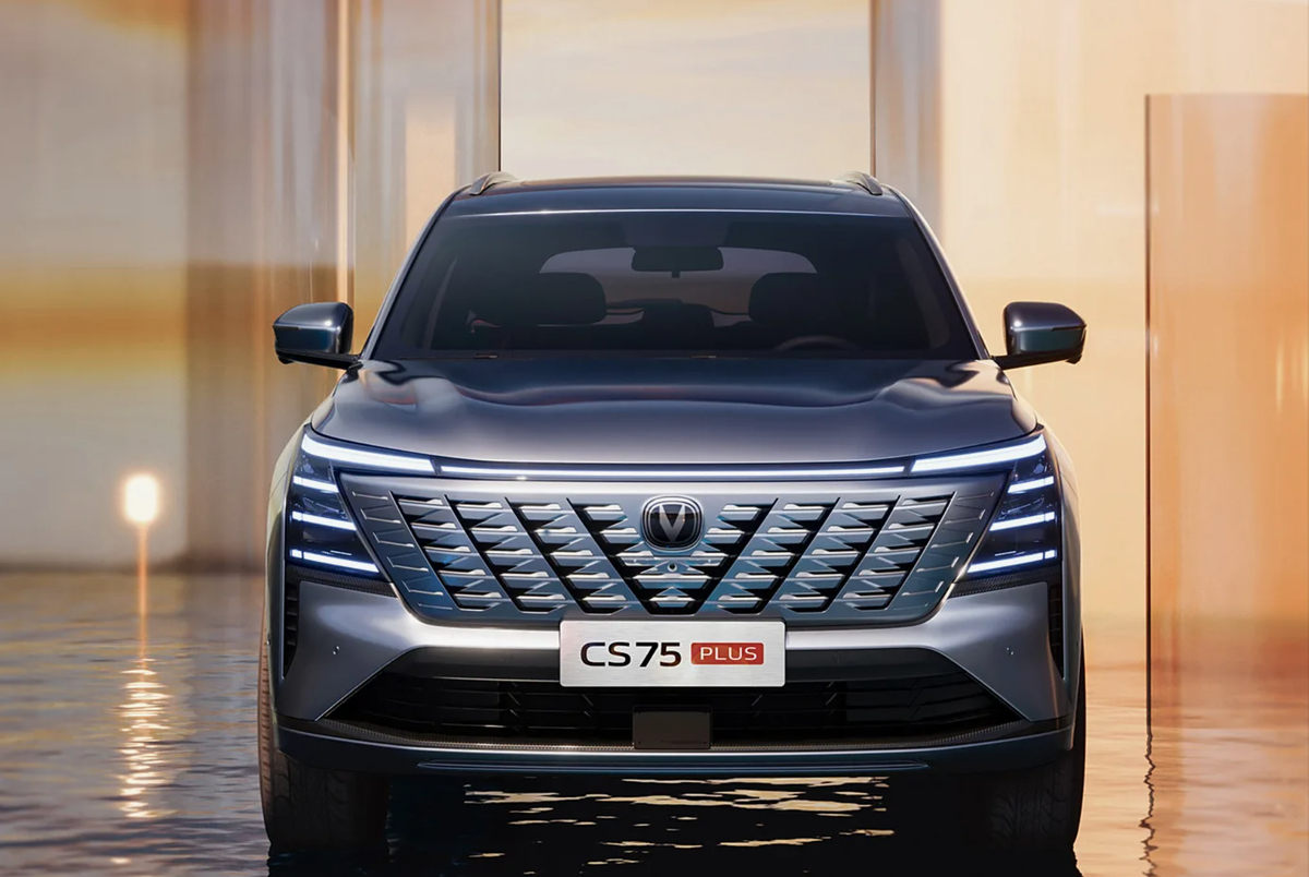 Changan CS75 Plus