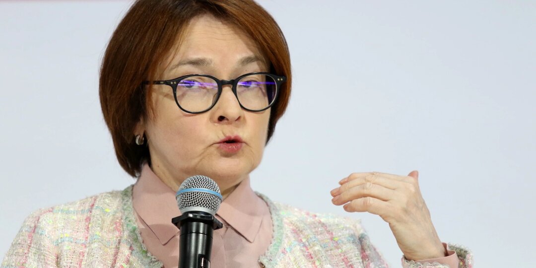 Новая напасть. Мало нам было украденных Западом по вине Набиуллиной $316 миллиардов?