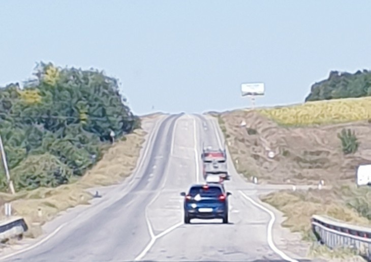    дорога Редакция Газеты