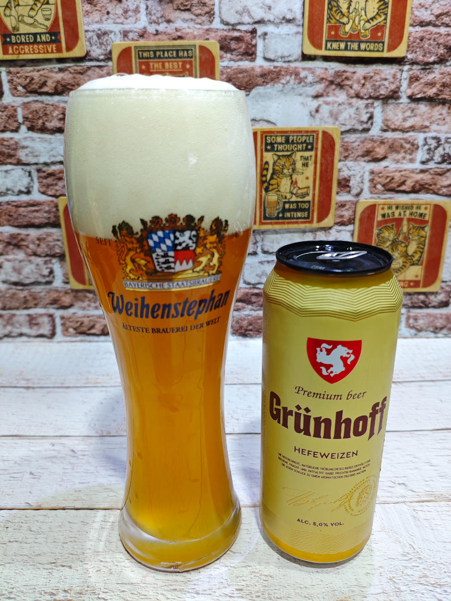 Грюнхофф Хефевайцен