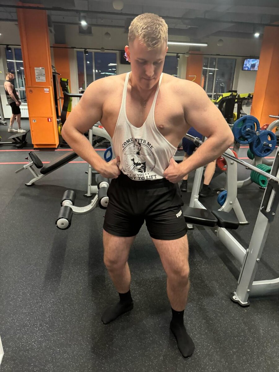 Максим до тренировок