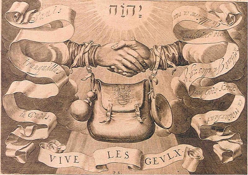 традиционная эмблема гёзов