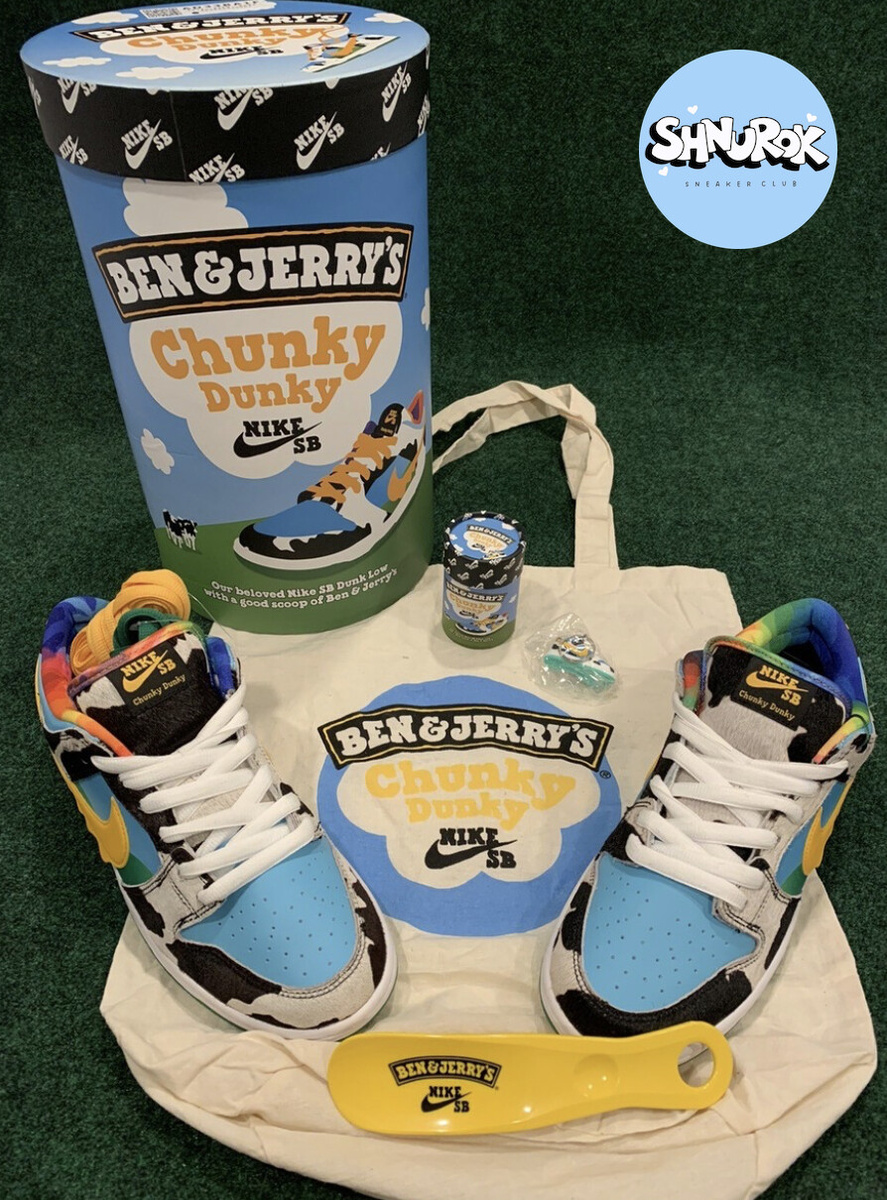 Креатив Nike: упаковка в виде ведерка с мороженым