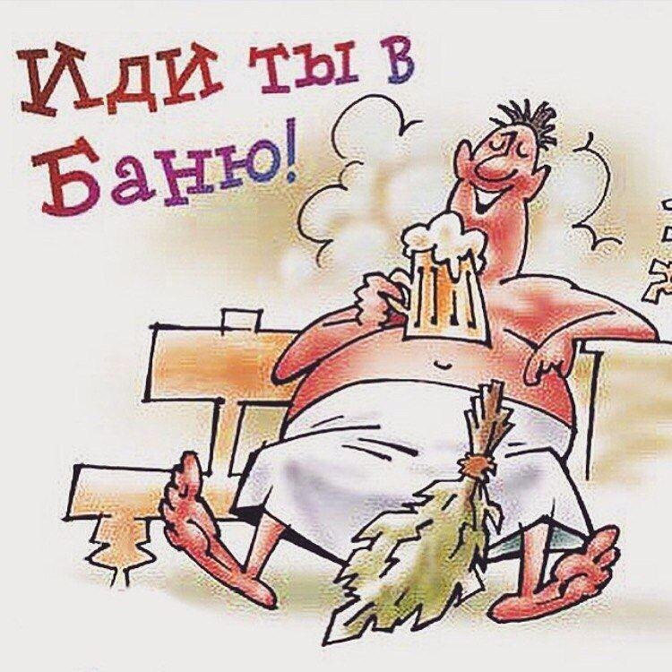 Фото из интернета.