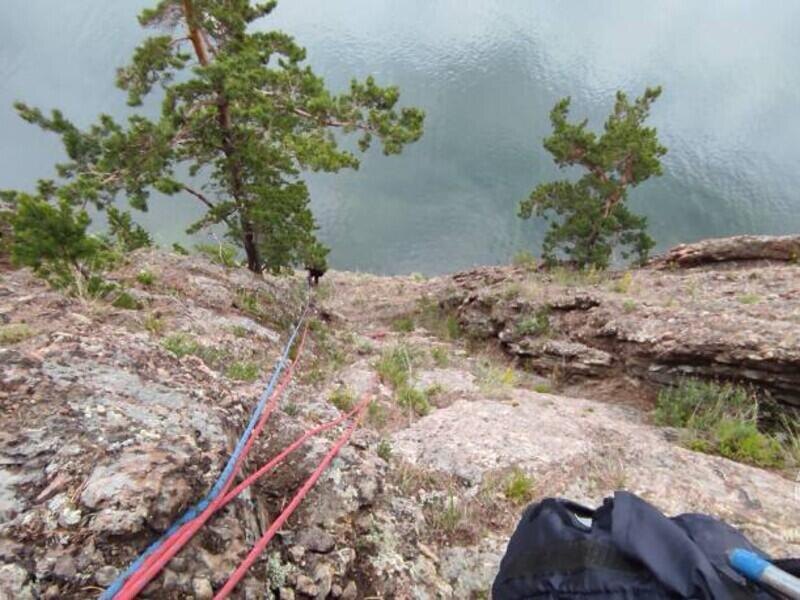 © Фото: t.me/baikalpso