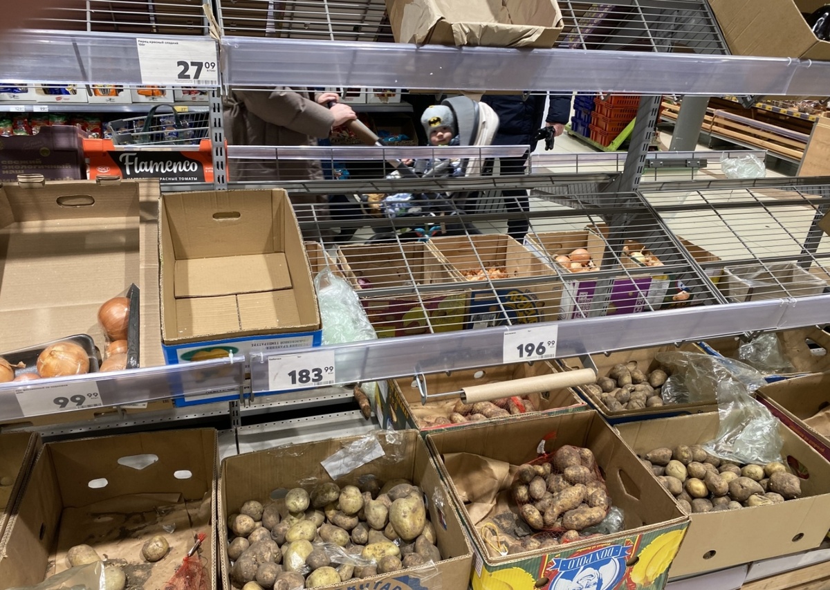 Магазин Пятерочка в Хабаровске.