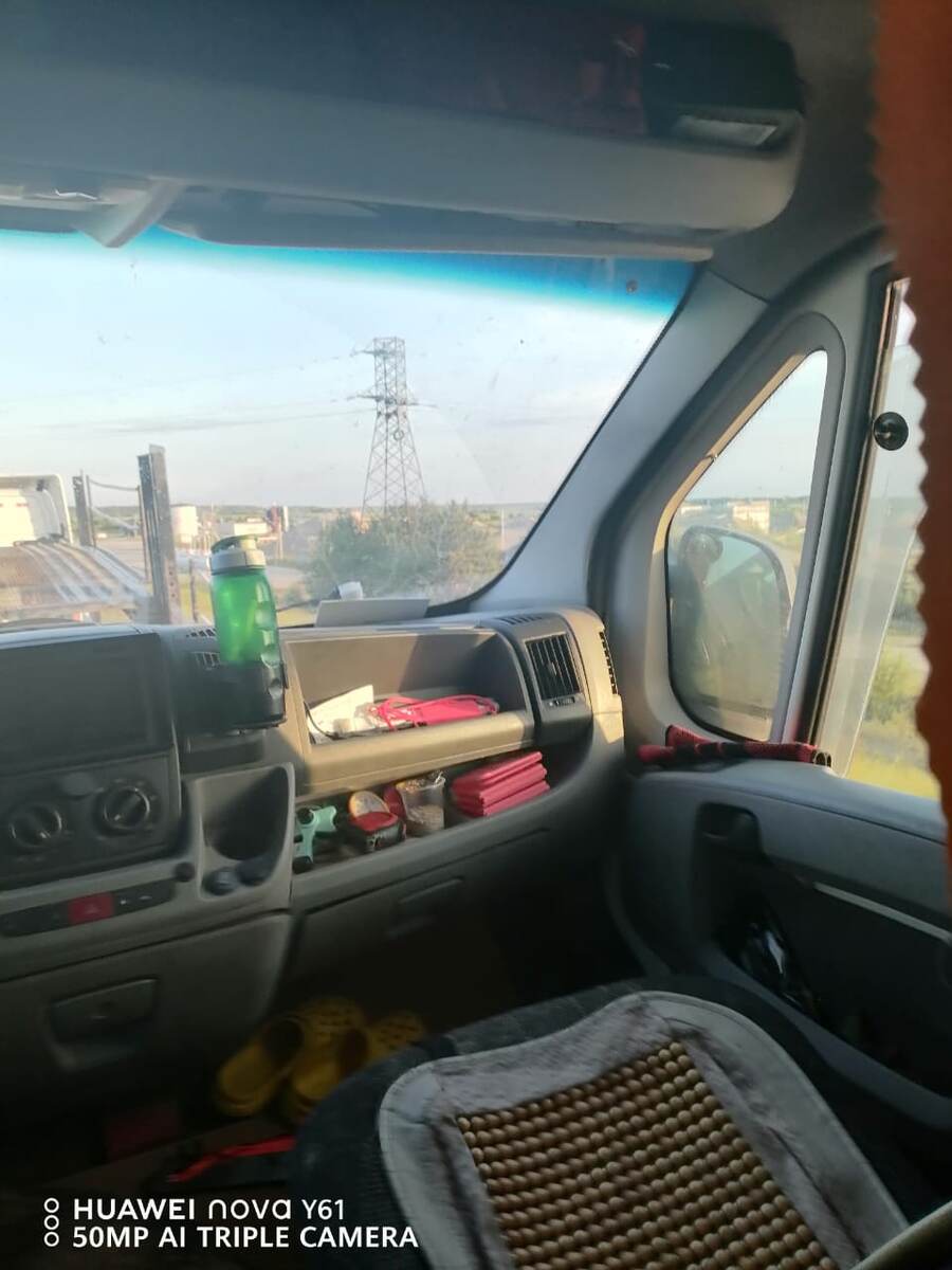 Вот так я и ехала