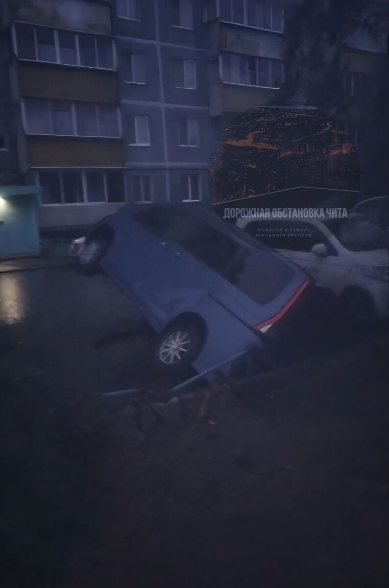    Фото: Telegram-канал "Дорожная обстановка"