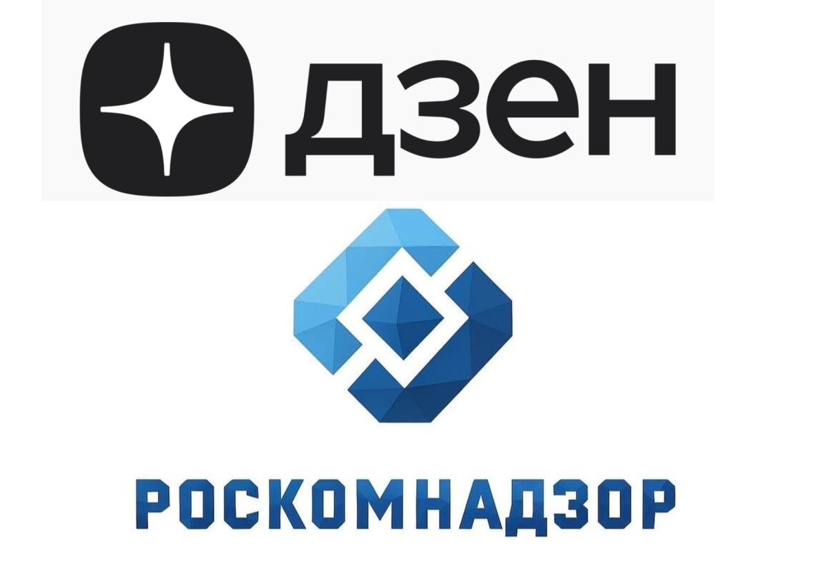 Блокировка статей Роскомнадзором