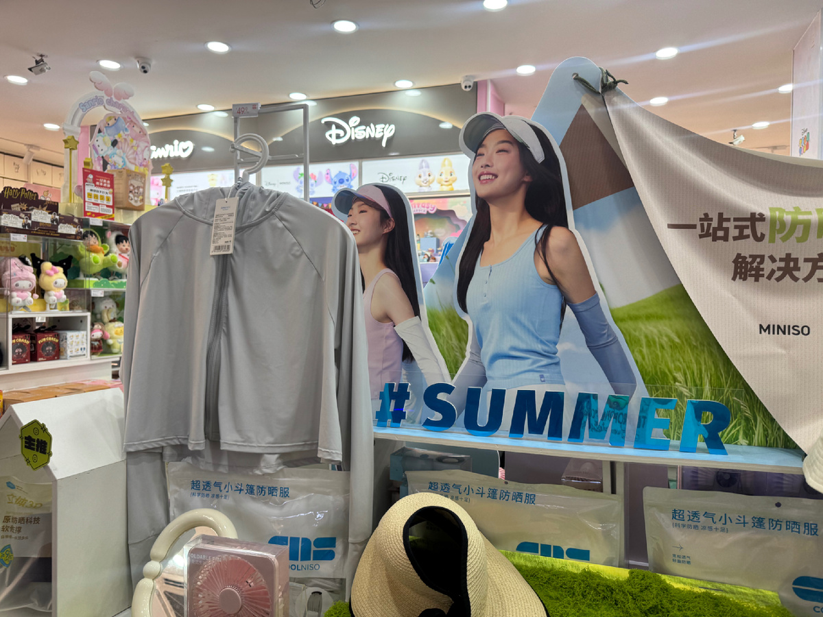 Полная экипировка: рукава, козырек и курточка