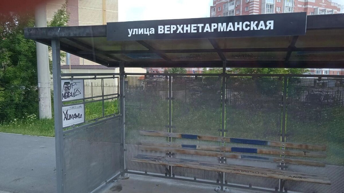     Автор: Анна Громова Источник: nashgorod.ru