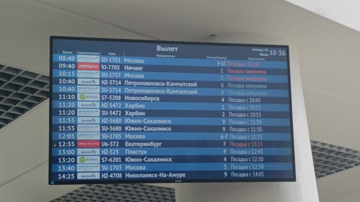     Источник: vostokmedia.com